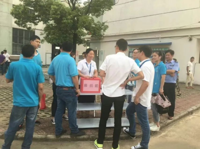 新濤巾幗風貌