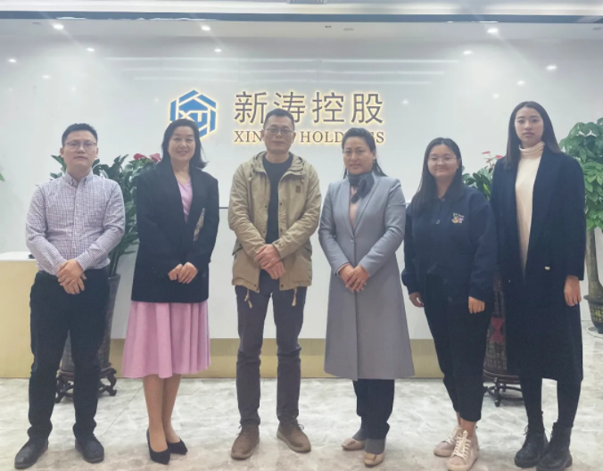 深圳市企業(yè)評(píng)價(jià)協(xié)會(huì)&新濤