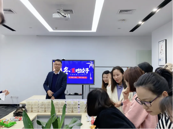 新濤冬至下午茶迎新