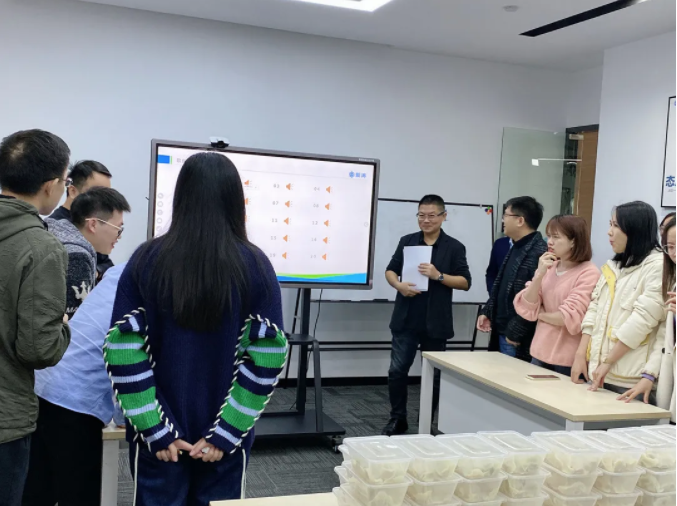 新濤冬至下午茶游戲