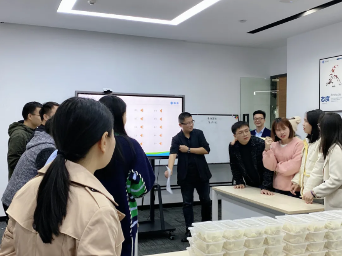 新濤冬至下午茶游戲