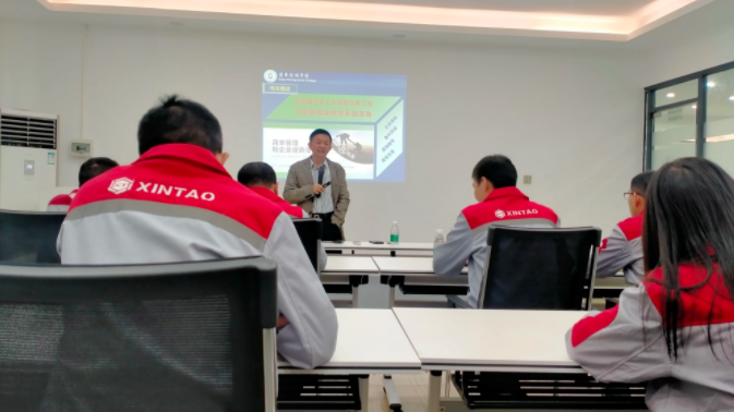 東莞新濤有機玻璃有限公司培訓課程