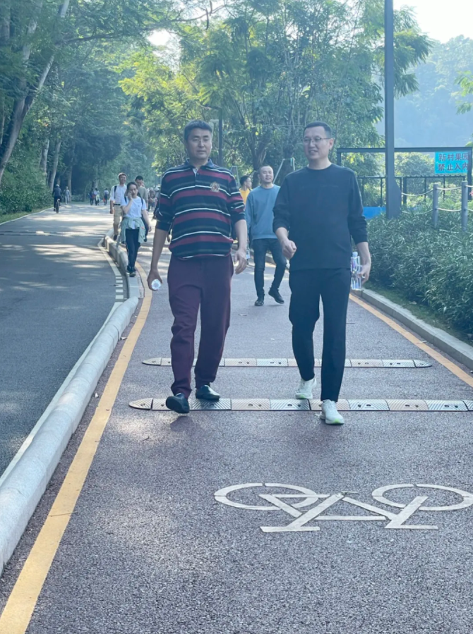 新濤團建淘金山綠道徒步