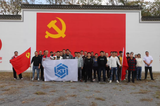 安徽新濤秋游拓展活動.png
