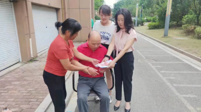 新濤愛心助學.png