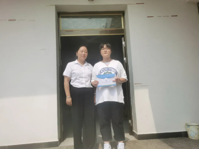 新濤愛心助學.png