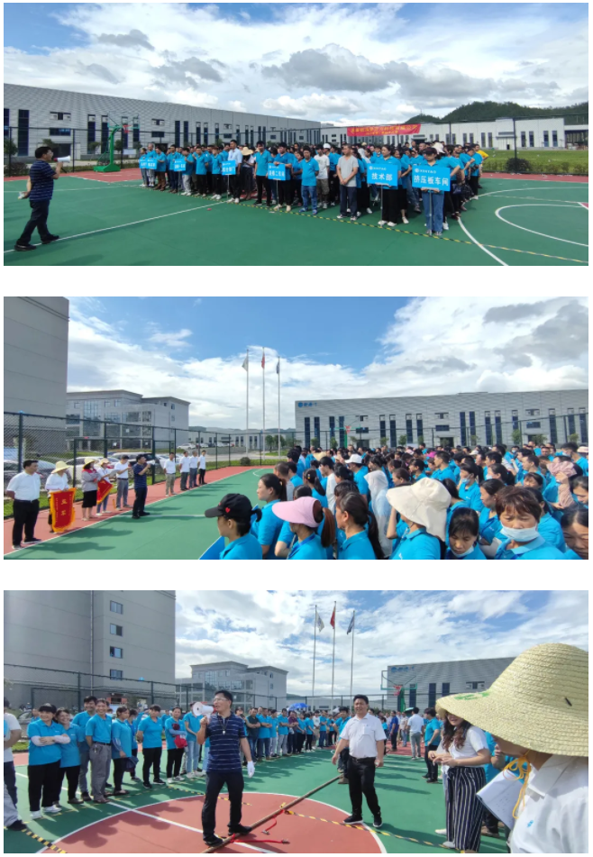 龍南新濤拔河比賽.png