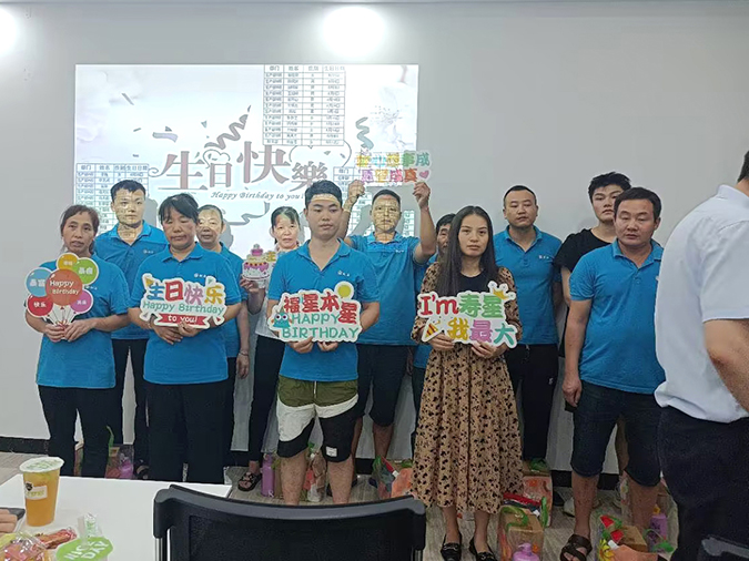 部分生日壽星合影